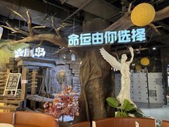 -暴风岛沉浸式体验馆(百联世纪店)