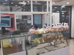 -上海哈尔滨食品厂(淮海中路店)