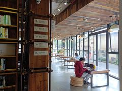 -香洲区图书馆(乐士文化区店)