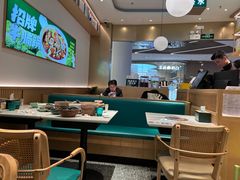 -谷田稻香·砂锅菜(广州悦汇城店)