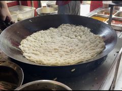 -味美香豆皮