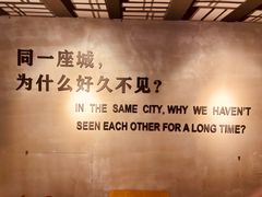 -ZM COFFEE(西安路店)