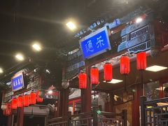 -通乐簋街小龙虾(老店)