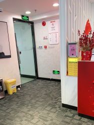 -上海玫瑰医疗美容医院