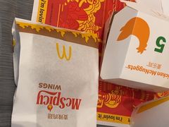 -麦当劳(天鹿南路分店)