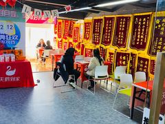 -天鹅到家·保姆月嫂育儿嫂(天河店)