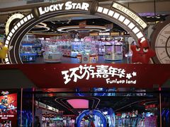-民盈·国贸城