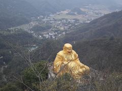 -大慈岩风景区