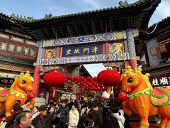 -古文化街旅游区