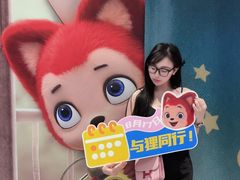 -英皇电影城(英皇集团中心IMAX店)