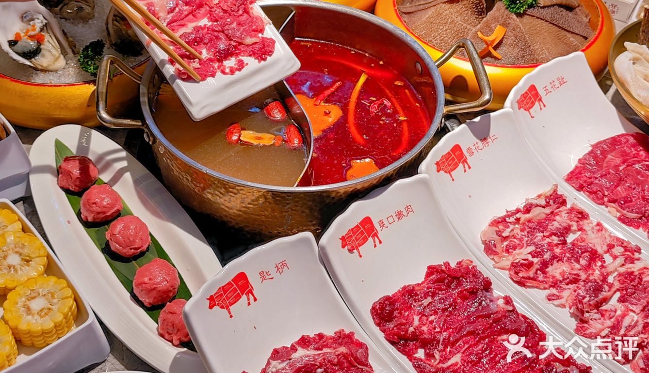 复工美食还得是这一口鲜美的潮汕牛肉