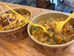 -周小亮丁家坡洋芋(全国总店)