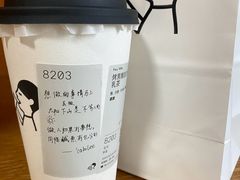 -喜茶(深圳壹方城DP店)