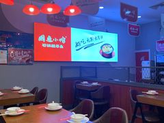 -周鱼小馆石锅酸菜鱼(活力汇店)