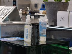 大堂-CUBIC3三立方咖啡(凌空SOHO店)