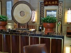 大堂-唐苑酒家·岭南粤菜名店(太古仓店)