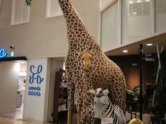 -阪急百货店(梅田总店)