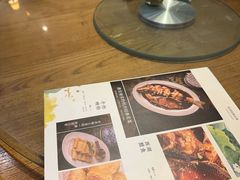 -新白鹿餐厅(龙游路总店·杭帮菜名店)