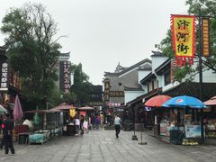 -汴河街