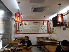 大堂-豫石记羊汤(北苑店)