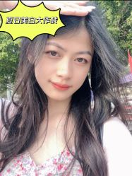 -广东韩妃整形外科医院