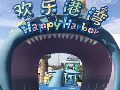 -安吉Hello Kitty乐园