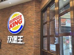 -横琴购口岸商业广场