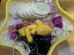 -串妹花式冰粉(乐山总店)