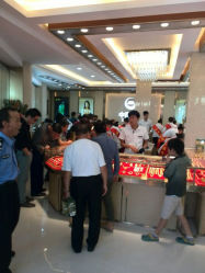 android_upload_pic-中国黄金(塘桥店)