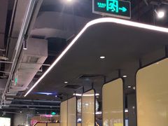 -野·大山里野生菌石锅土鸡(益田假日店)