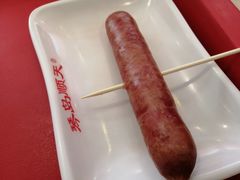 -琴岛顺天馄饨(漳州二路店)
