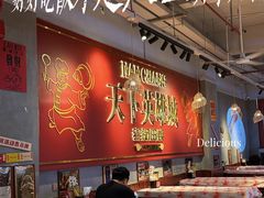 -老闵田螺馆·南昌市井菜·特色小吃(总店)