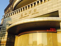 -南宁邕江宾馆