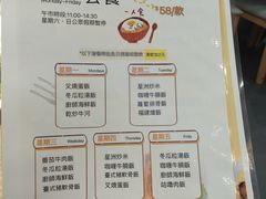 -滋味满屋美食坊(上海街店)