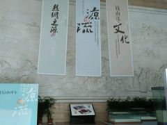 -湖州博物馆
