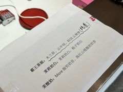 -杭州西湖银泰百货