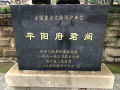 -绵阳科技馆