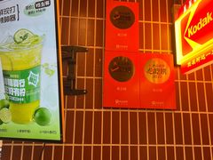 -老三样·旧食新味(船山路店)