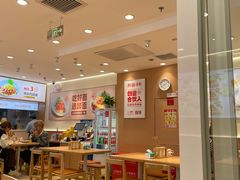 -醉面(西直门凯德茂店)