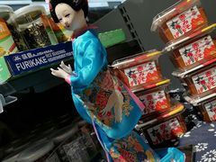 -Olé精品超市(苏州中心店)