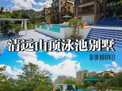 -古龙峡漂流