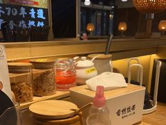 -雷门拉面·现熬骨汤(凯德来福士店)