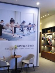 -FineYoga梵音瑜伽·普拉提