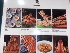 -紫光园(天通苑店)