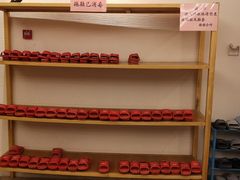 -中家鑫园温泉酒店鑫悦汤泉