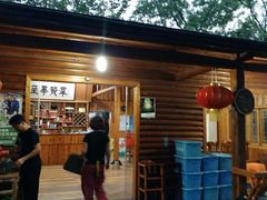 -杭州六谷生态休闲农庄有限公司