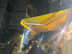 -鸿顺老铁锅美蛙鱼府(解放碑店)