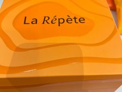 -La Repete(大宁久光店)