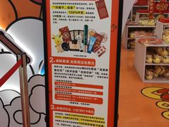 -王府井百货(总府店)