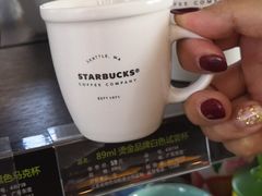 -星巴克(宜兴高铁站店)